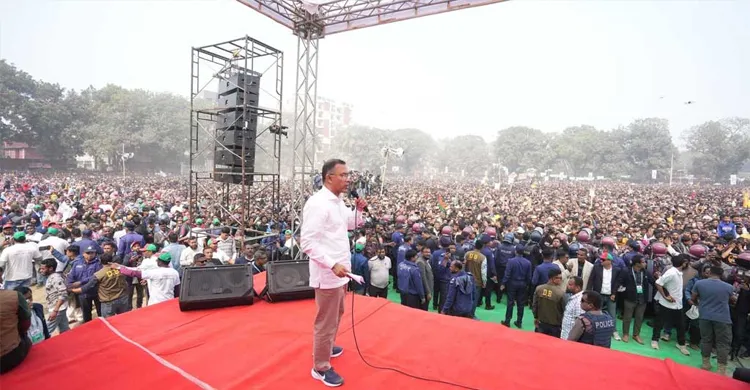 ছবিঃ সংগৃহীত