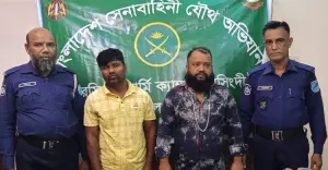 যৌথবাহিনীর অভিযানে বিপুল পরিমাণ গুলি ও মাদক উদ্ধার, আটক ২