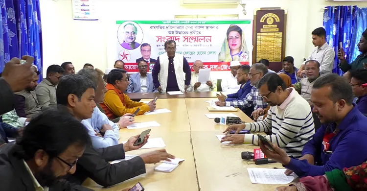 'নির্বাচন আকাশে যাবে, ভোটের বাক্স নিয়ে যাবে নদীর দিকে'