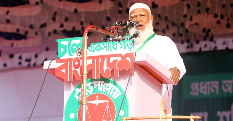 ক্ষমতায় এলে চাঁদাবাজি-ঘুষের সাহস পাবে না কেউ: জামায়াত আমির