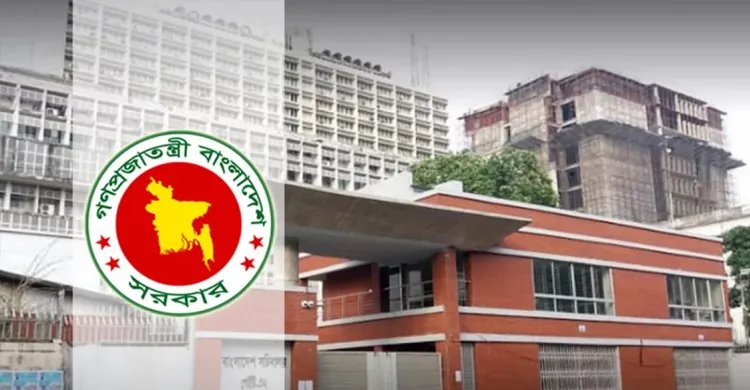 কারাদণ্ডের বদলে জরিমানার বিধান রেখে ‘ব্যক্তিগত উপাত্ত সুরক্ষা অধ্যাদেশ’ জারি