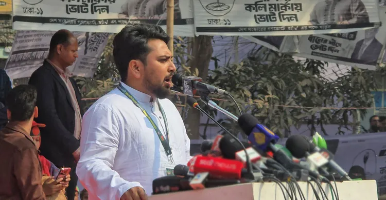 ১২ ফেব্রুয়ারি ব্যর্থ হলে ৫ আগস্টও ব্যর্থ হবে: নাহিদ ইসলাম