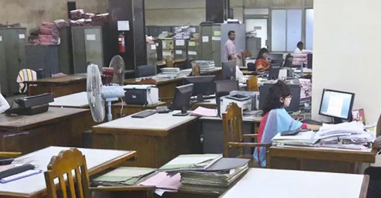 রমজানে সরকারি অফিস সময়সূচি নির্ধারণ করে প্রজ্ঞাপন জারি