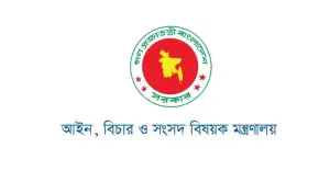 প্রায় ২৪ হাজার রাজনৈতিক হয়রানিমূলক মামলা প্রত্যাহার