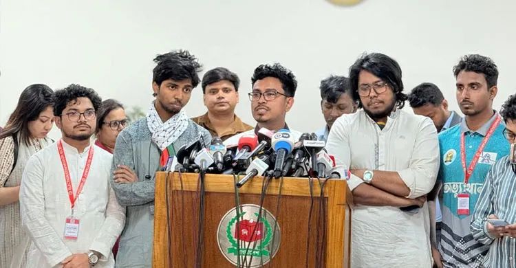 মোবাইল নিষেধাজ্ঞা প্রত্যাহারসহ ইসির কাছে ডাকসুর চার দাবি