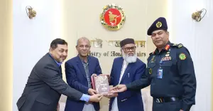 কারা অধিদপ্তরকে ১৩ হাজার ধর্মীয় বই উপহার দিচ্ছে ধর্ম মন্ত্রণালয়