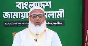 পরিবর্তন ও ঐক্যের বাংলাদেশ গড়ার আহ্বান জামায়াত আমিরের