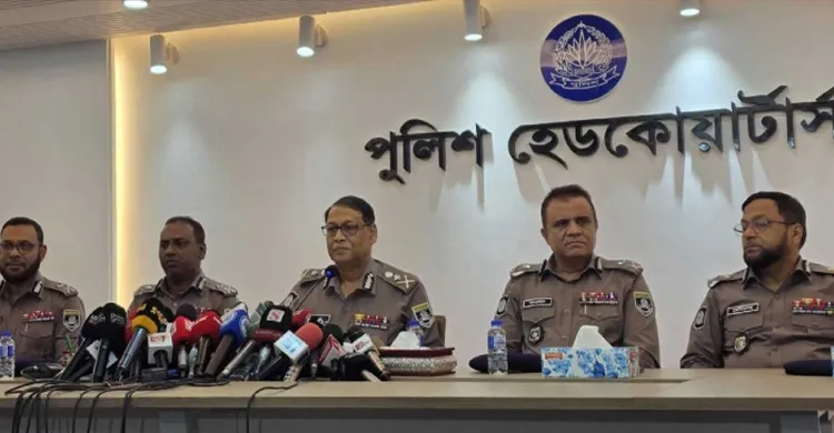 ছবিঃ সংগৃহীত