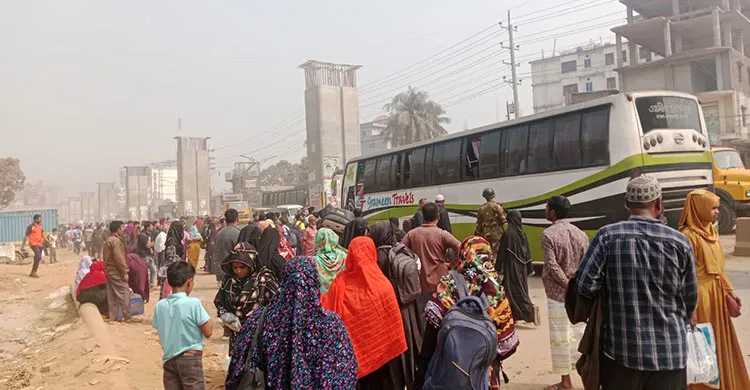 ছবিঃ সংগৃহীত