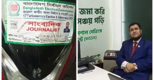 ইসলামী ব্যাংকের কর্মকর্তার বিরুদ্ধে নির্বাচনী আচরণ লঙ্ঘনের গুরুতর অভিযোগ