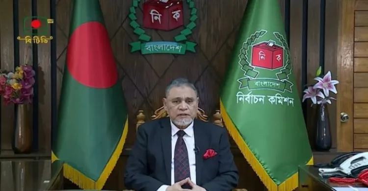 আজ সন্ধ্যায় জাতির উদ্দেশে ভাষণ দেবেন সিইসি নাসির উদ্দিন