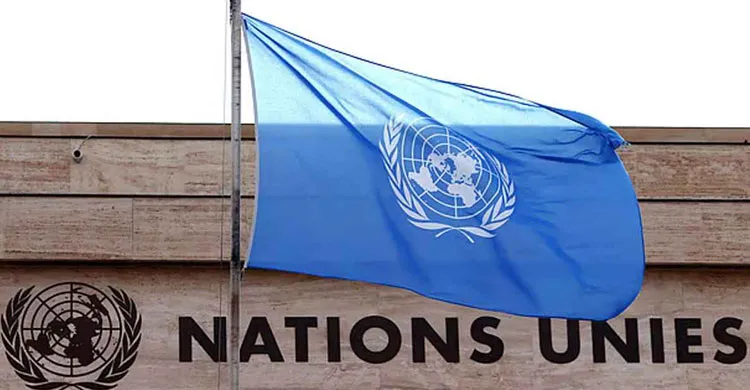 নির্বাচনের আগমুহূর্তে বাংলাদেশ সরকারের প্রতি জাতিসংঘের বার্তা