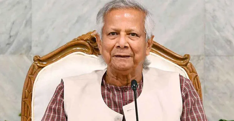 ভোটকেন্দ্রে গিয়ে রাষ্ট্র পরিচালনায় অংশ নেওয়ার আহ্বান প্রধান উপদেষ্টার