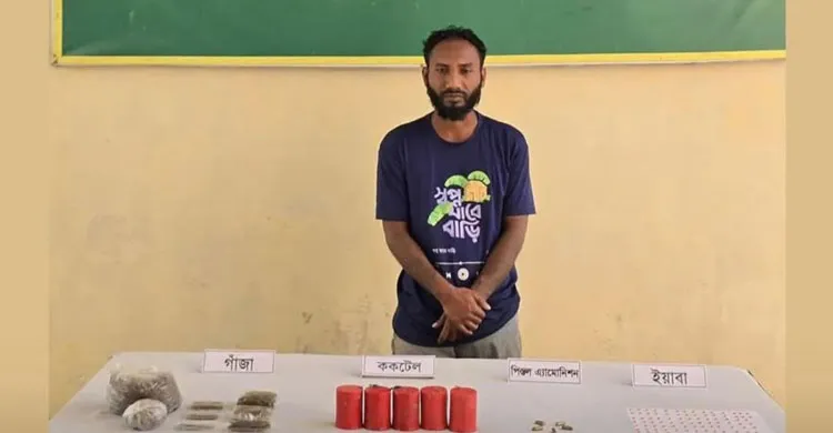 সেনাবাহিনীর অভিযানে ককটেল, গুলি ও মাদক উদ্ধারসহ আটক ১