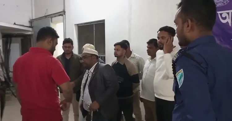 ছবিঃ সংগৃহীত