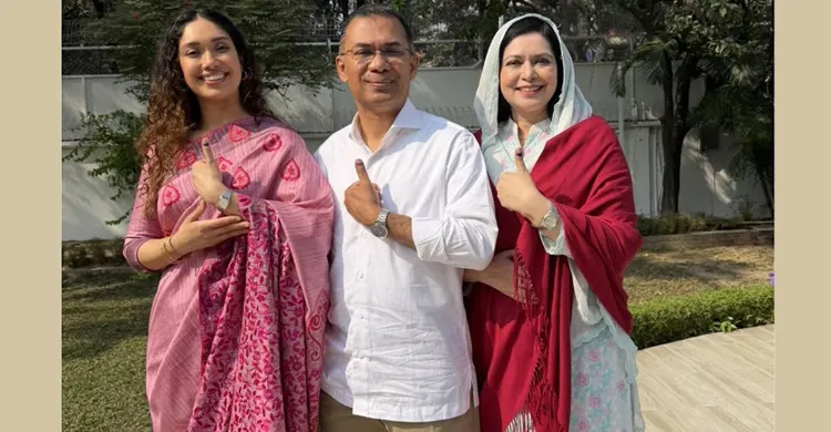 ছবিঃ সংগৃহীত