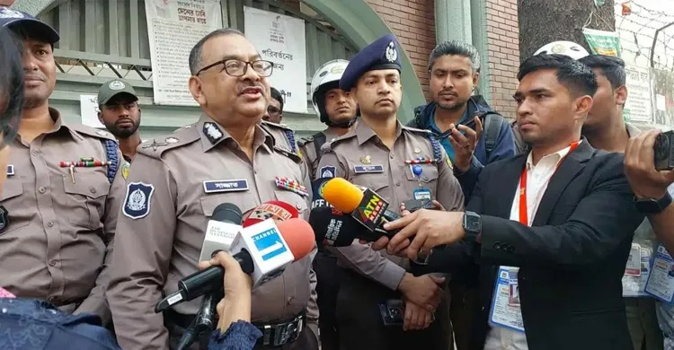 ছবিঃ সংগৃহীত