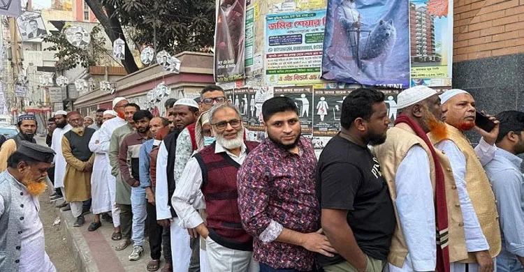 ছবিঃ সংগৃহীত