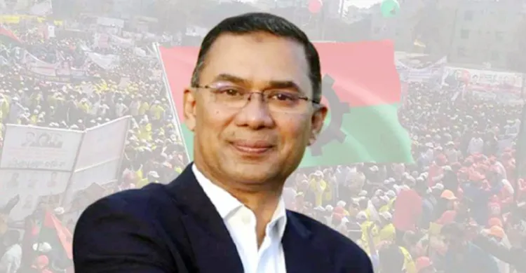 বিএনপি ও তারেক রহমানকে শুভেচ্ছা জানিয়েছে মার্কিন দূতাবাস