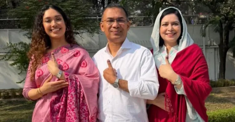 ছবিঃ সংগৃহীত