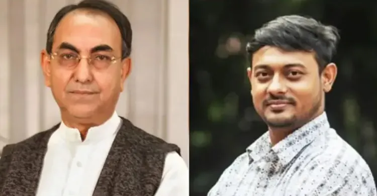 ছবিঃ সংগৃহীত