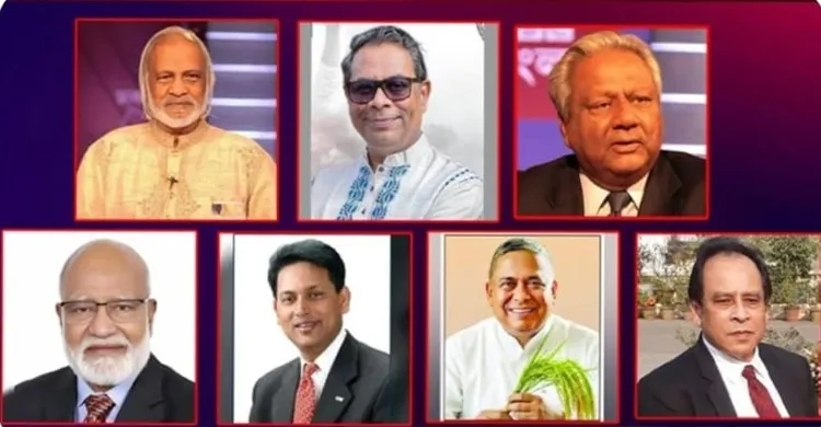 জ্ঞান ও নেতৃত্বের জয়যাত্রা: বিএনপির ৭ পিএইচডিধারীর সংসদে অভিষেক