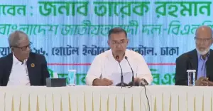 জনগণের রায়ে গণতন্ত্রের বিজয়, ঐক্যের আহ্বান তারেক রহমানের