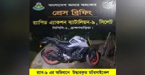 ব্রাহ্মণবাড়িয়ায় আসল র‌্যাবের হাতে নকল র‌্যাব আটক