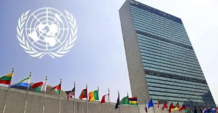 ছবিঃ সংগৃহীত