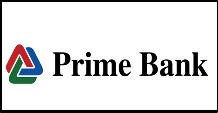 প্রাইম ব্যাংক পিএলসি নিয়োগ বিজ্ঞপ্তি প্রকাশ