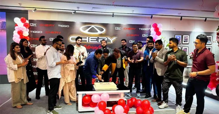 ছবিঃ সংগৃহীত