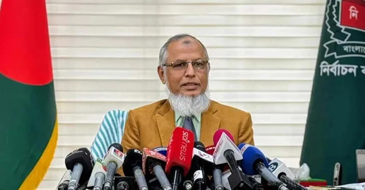 ছবিঃ সংগৃহীত