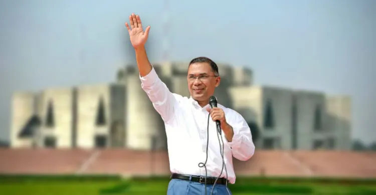 ছবিঃ সংগৃহীত