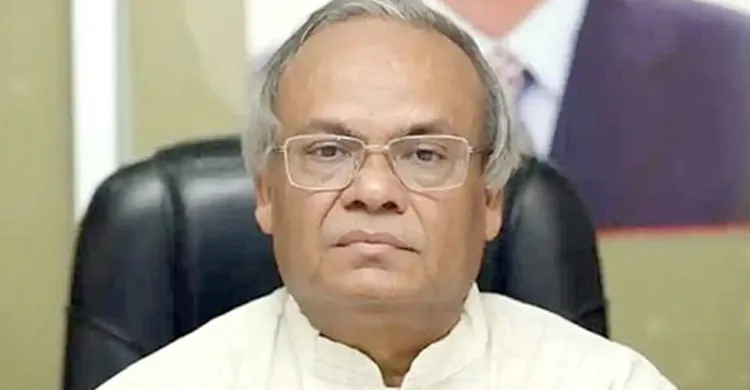 ছবিঃ সংগৃহীত