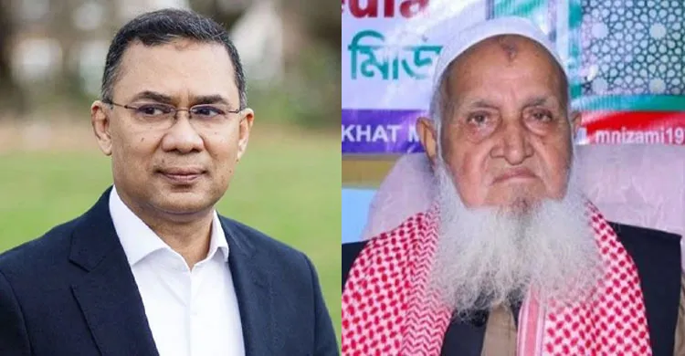 মুহিব্বুল্লাহ বাবুনগরীকে শপথ অনুষ্ঠানে অতিথি থাকতে তারেক রহমানের টেলিফোন