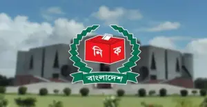 সংসদ সদস্যদের শপথ পড়াতে সিইসিকে চিঠি: সংবিধানসম্মত প্রক্রিয়ায় কালকে এমপিদের শপথ