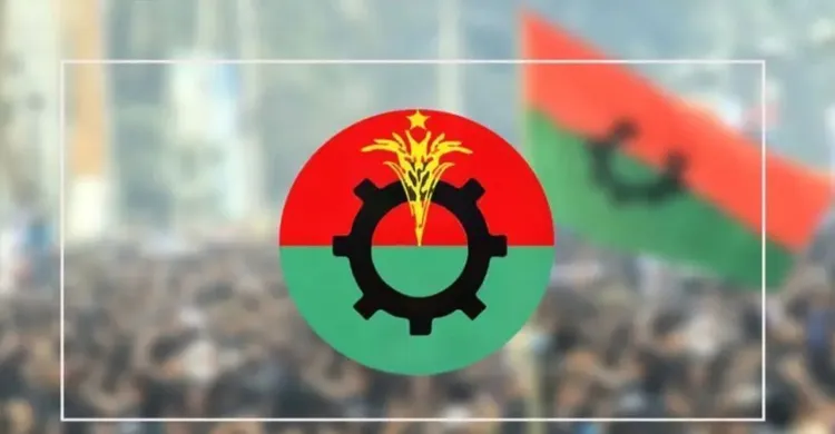 তারেক রহমানের মন্ত্রিসভায় যারা ডাক পেয়েছেন