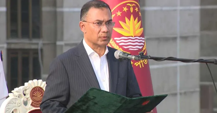 প্রধানমন্ত্রী হিসেবে শপথ নিলেন তারেক রহমান