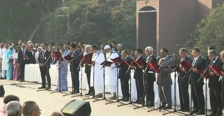 ছবিঃ সংগৃহীত