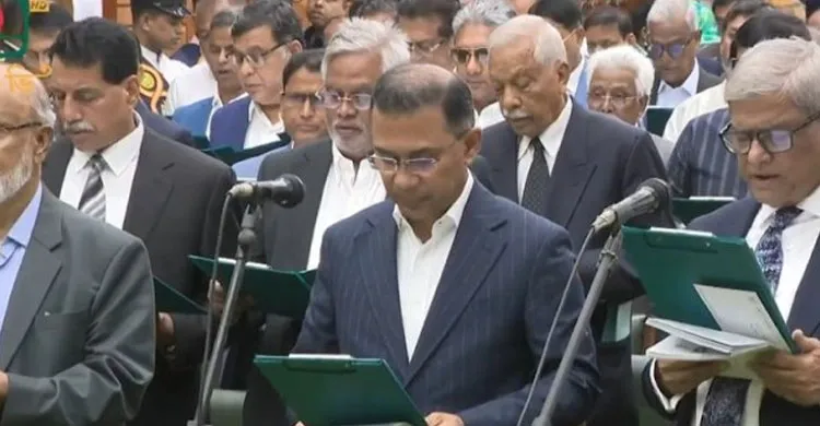 ছবিঃ সংগৃহীত