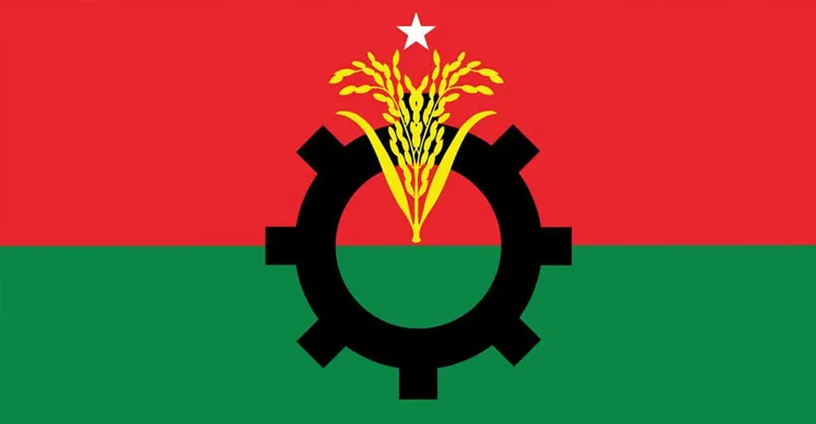 ছবিঃ সংগৃহীত