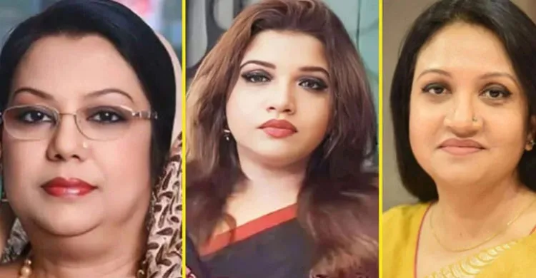 নতুন মন্ত্রিসভায় তিন নারী: নেতৃত্বে আফরোজা, শামা ও ফারজানা