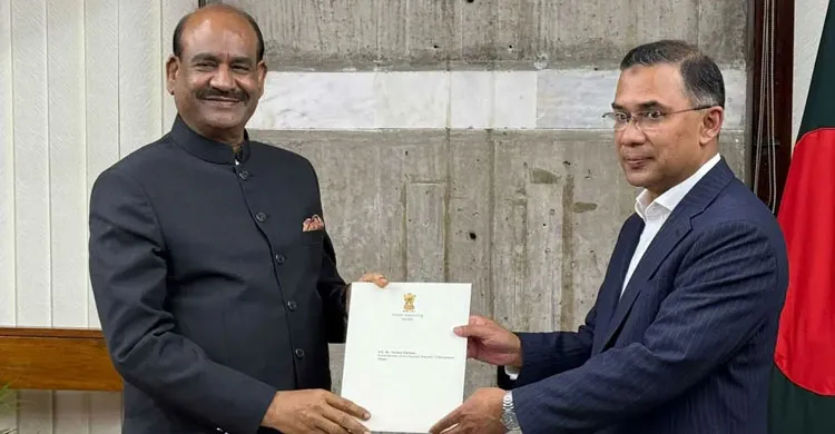 ছবিঃ সংগৃহীত