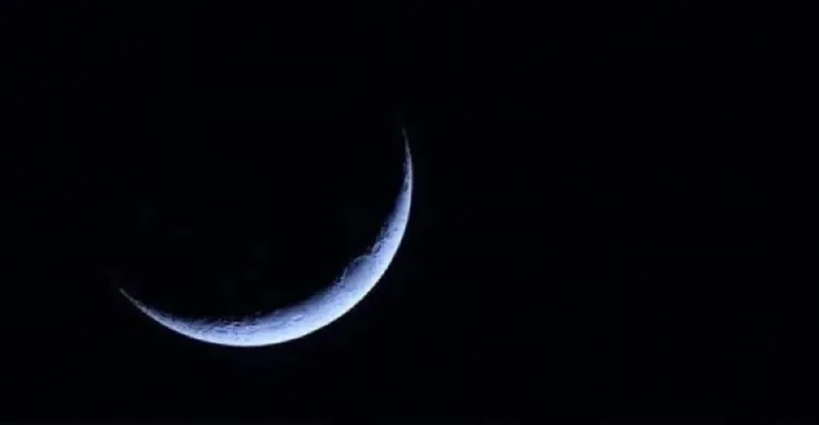 আজ চাঁদ দেখা গেলে রোজা শুরু