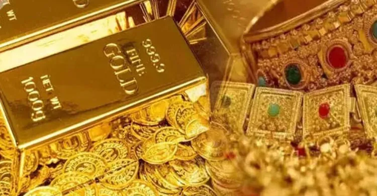 দেশের বাজারে কমল সোনার দাম