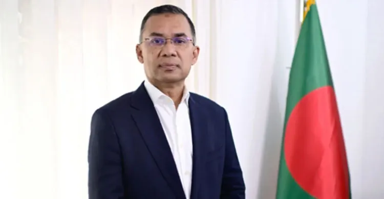 ছবিঃ সংগৃহীত