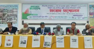 প্রবাসীদের জন্য সংসদে সংরক্ষিত আসনের দাবি