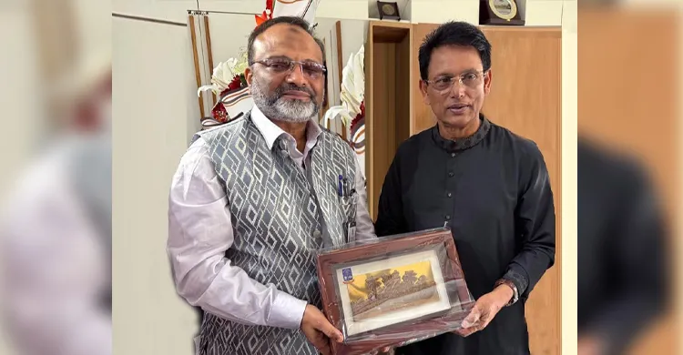 ছবিঃ সংগৃহীত