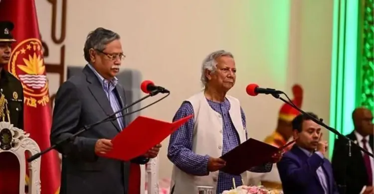 ছবিঃ সংগৃহীত