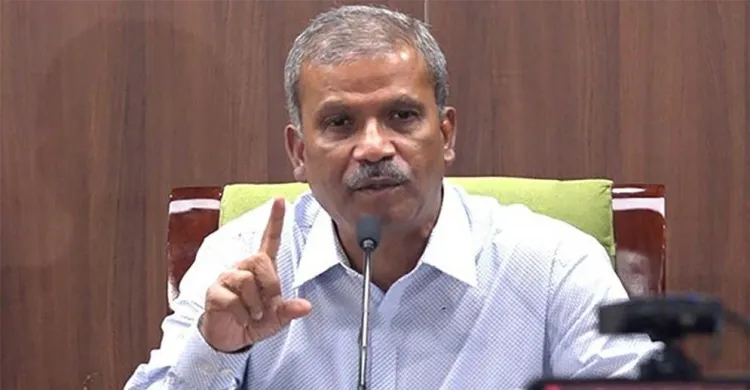 ছবিঃ সংগৃহীত